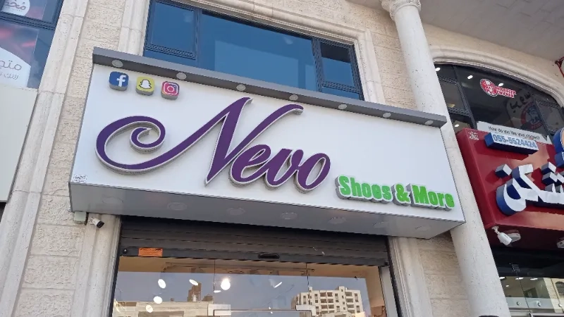 Nevo shoes
