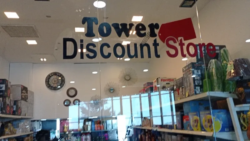 Discount Store