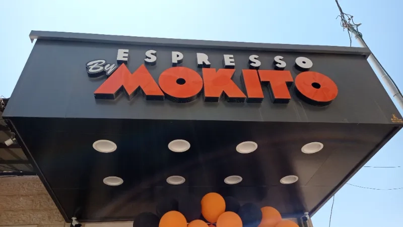 Mokito