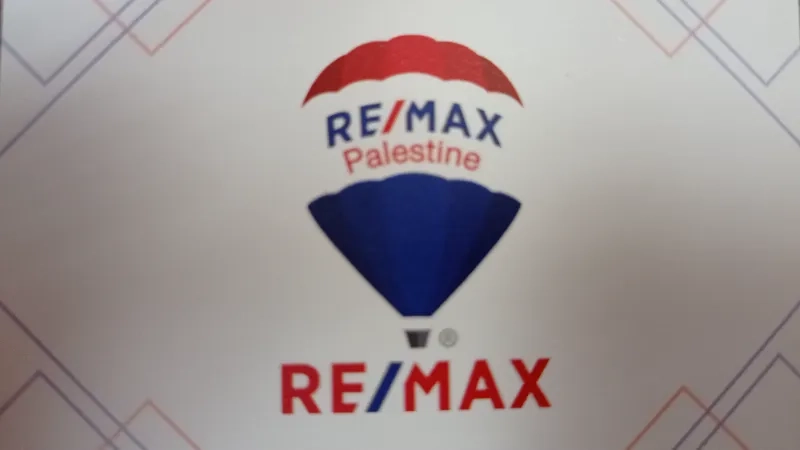 RE MAX Palestine
