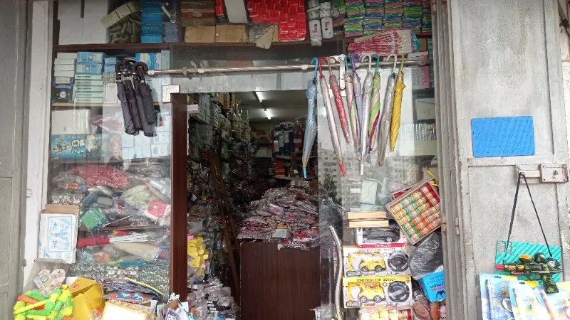 محلات مازن نصار