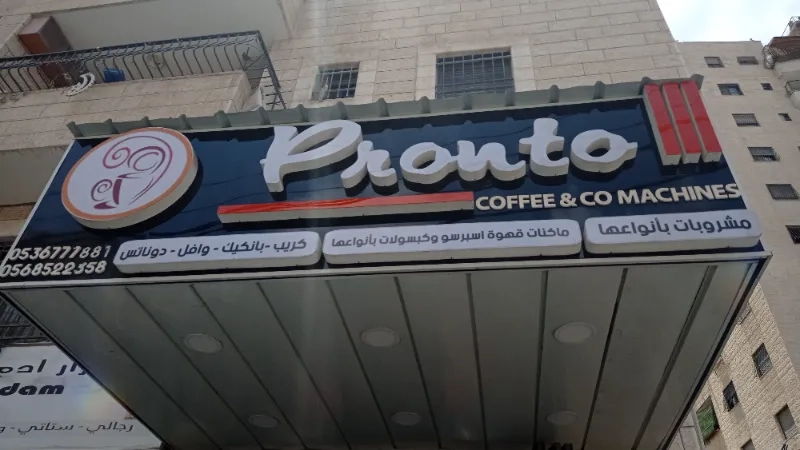 Pronto