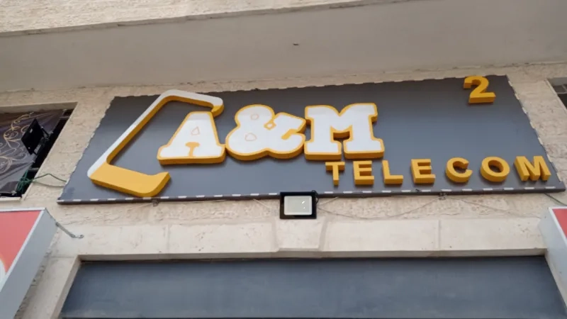 A&m telecom2