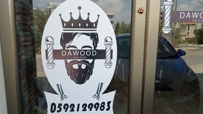 SALOON DAWOOD