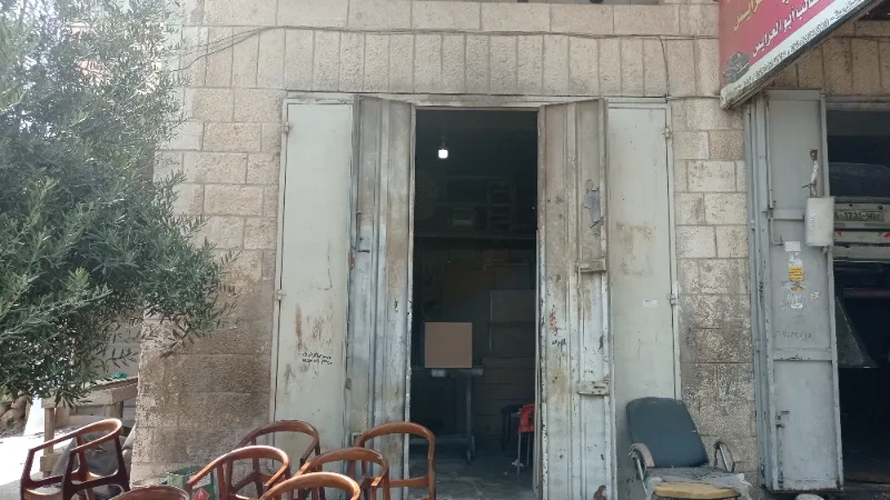 موبيليا العنابي