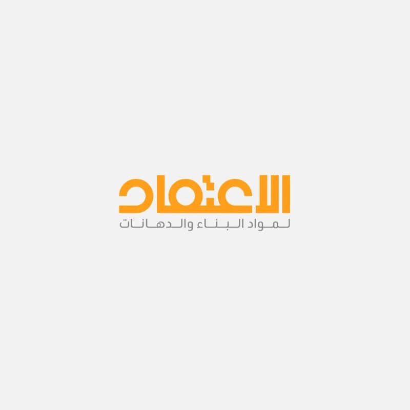 AL EATIMAD