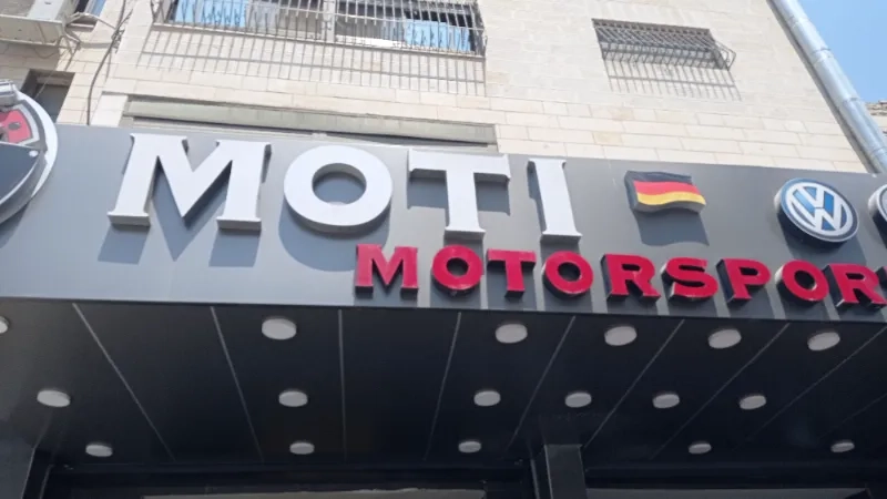 Moti car