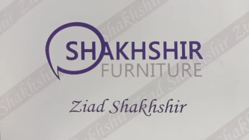 SHAKHSHIR
