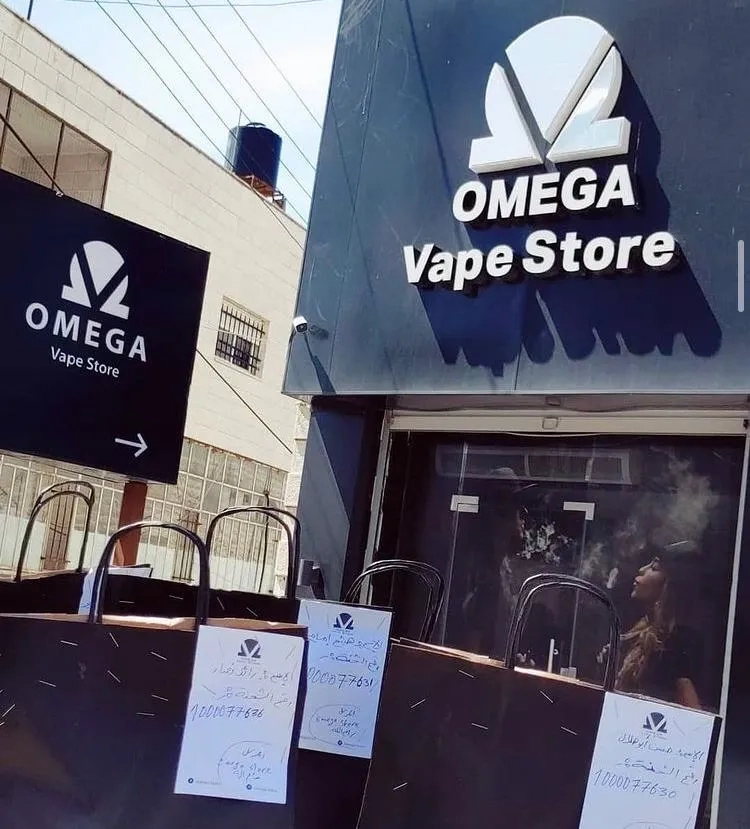 Omega vape store