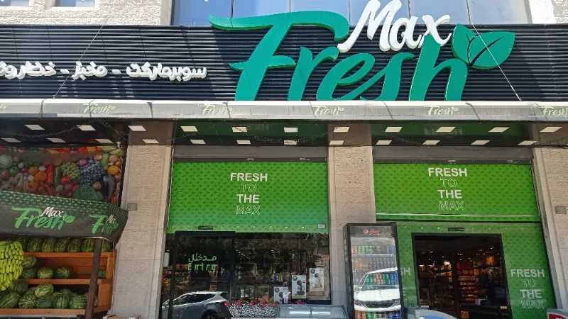 Max fresh