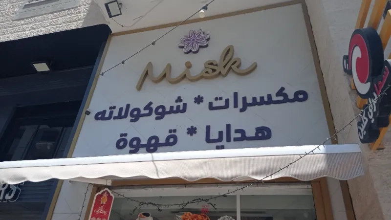 Misk chocolate
