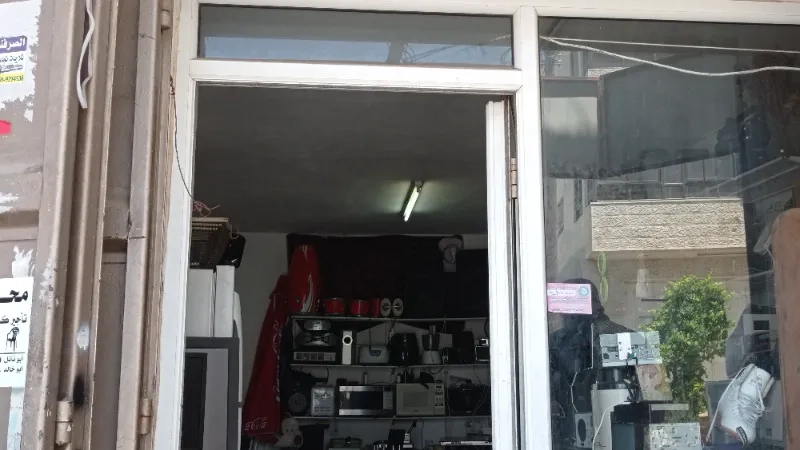 منير حمايلة