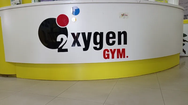 Oxygen gym