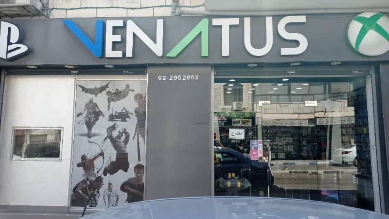 Venatus