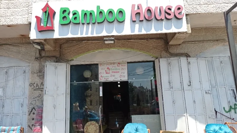 Bambo house furniture