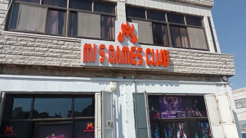 Mis GAMES CLUB