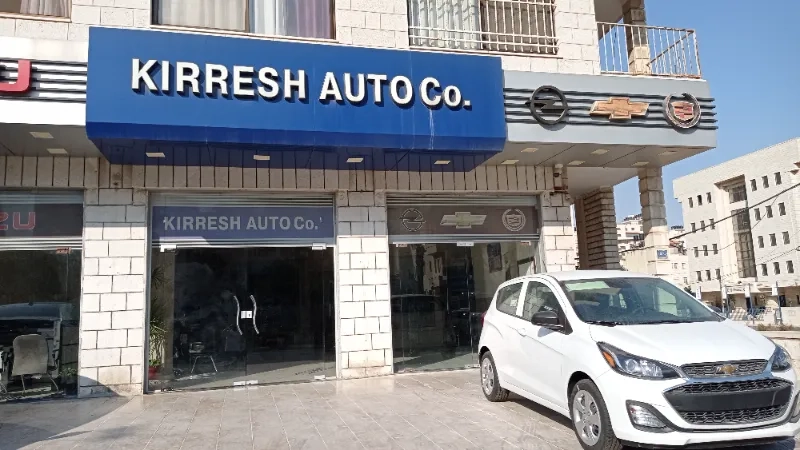 Kirresh motors