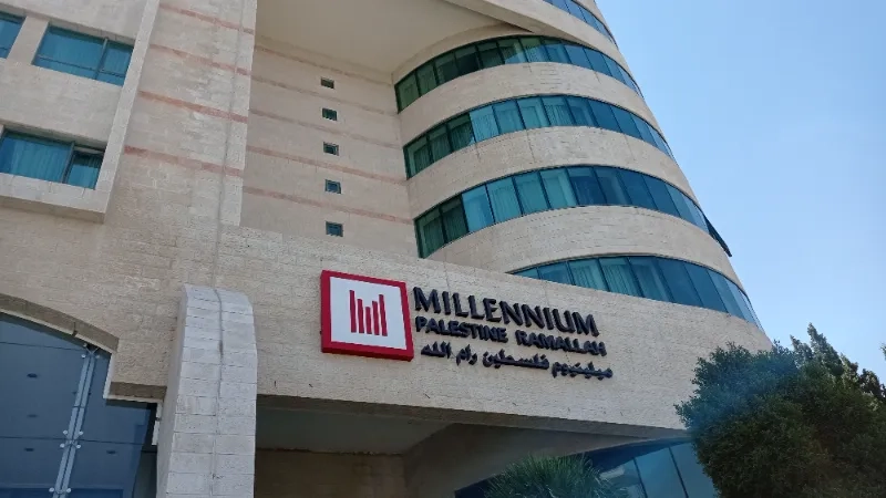 فندق الميلينيوم