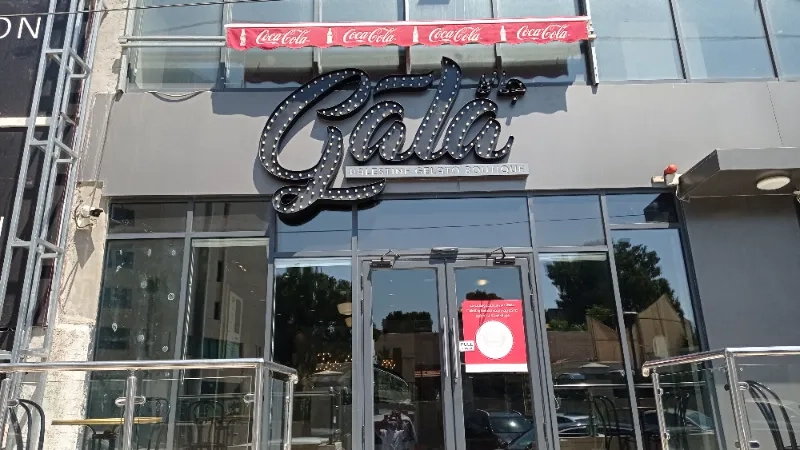 Gala