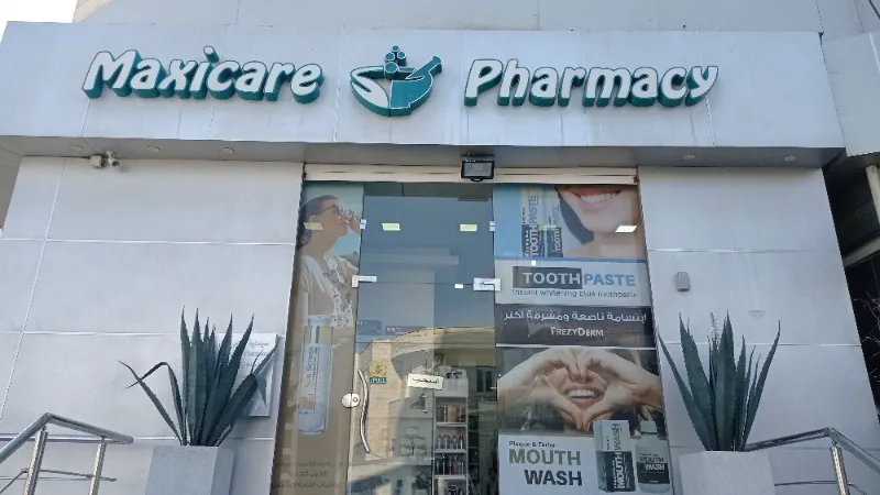 Maxi care pharmacy