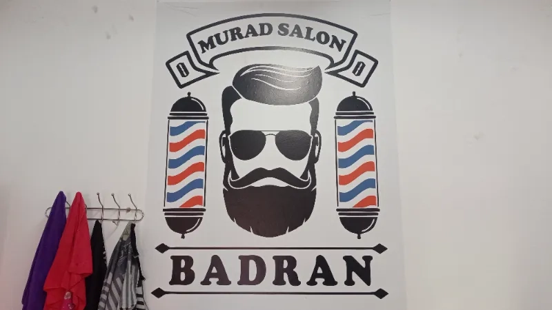 صالون BADRAN