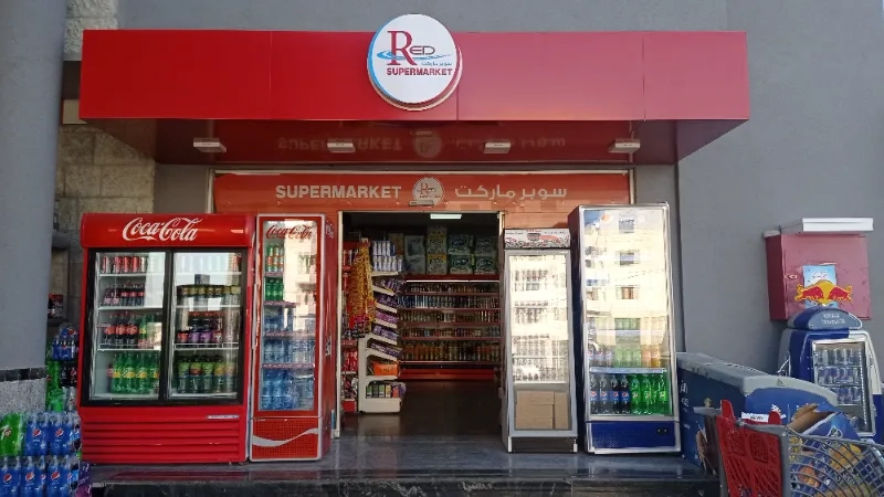 Red supermarket