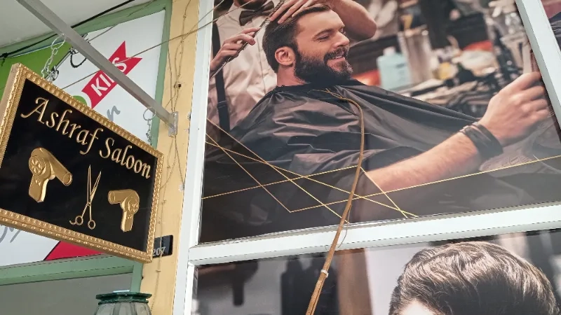 Ashraf saloon