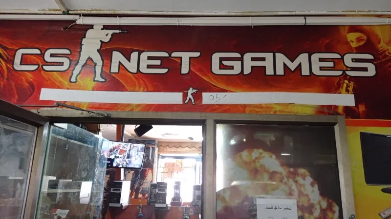 Cs Net Games