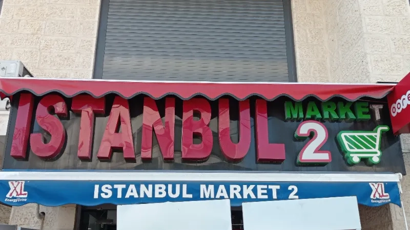 Istanbul 2