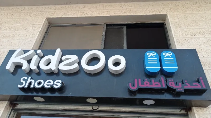 Kidzoo SHOES