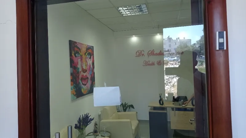 Dr Shadiya Clinic