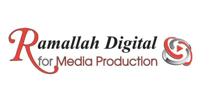 شركة رام الله ديجيتال للانتاح الاعلامي