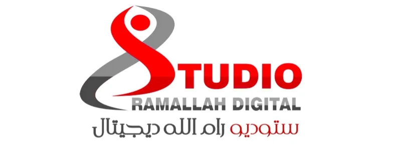 استديو ديجيتال