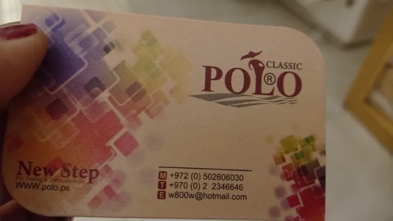 Polo classic