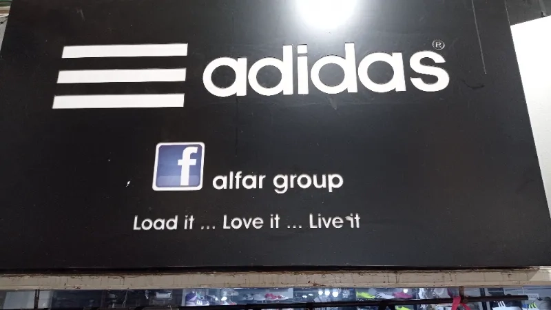 Adidas ramallah