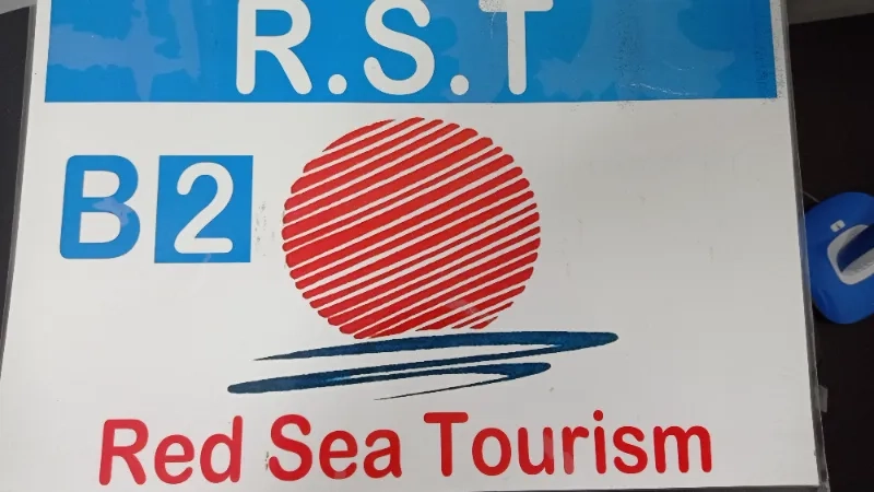 Red sea tourisim