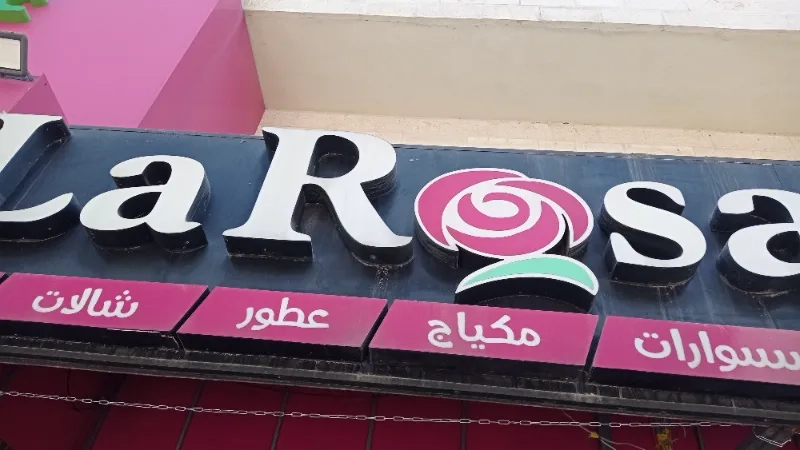 Larosa