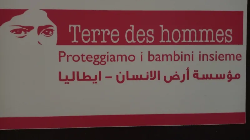مؤسسة ارض الانسان -ايطاليا