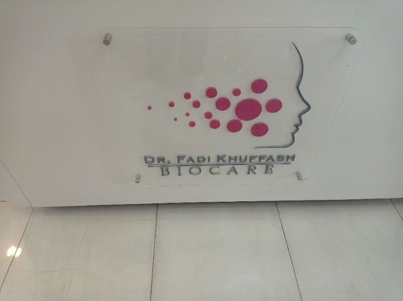 DR.fadi khuffash