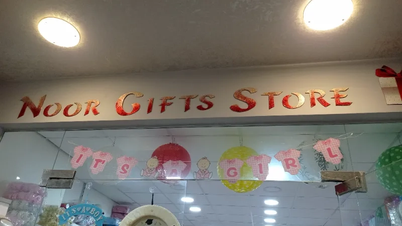 Noor gifts store