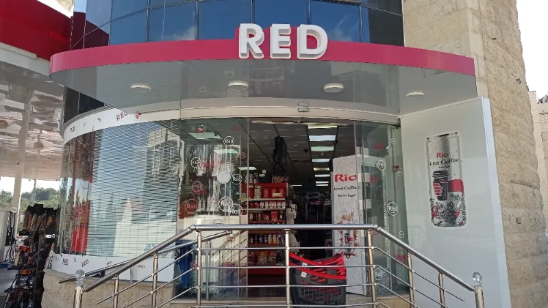 Red supermarket