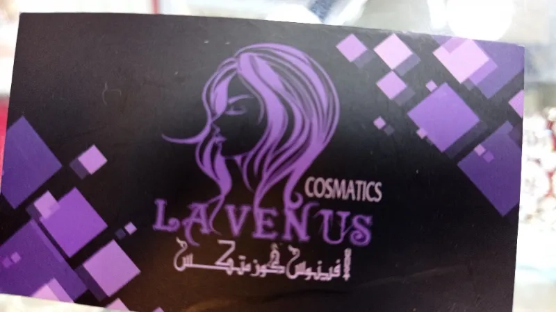 LA VENUS