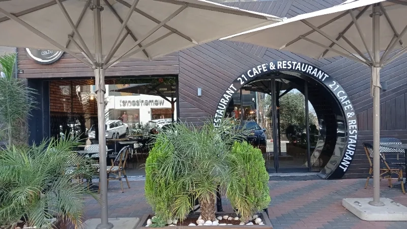21 restaurant and coffee