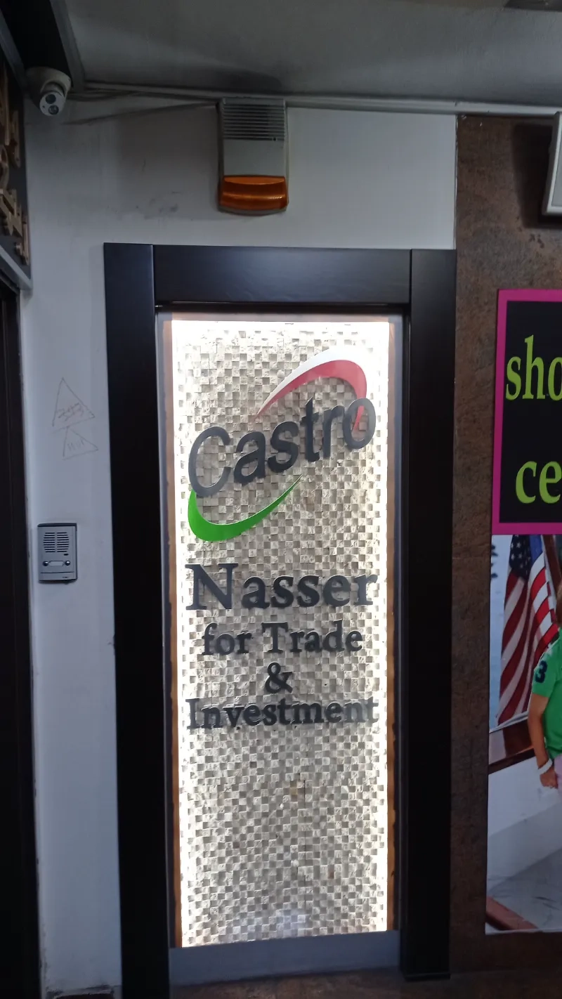 Castro nasser for trade and investment