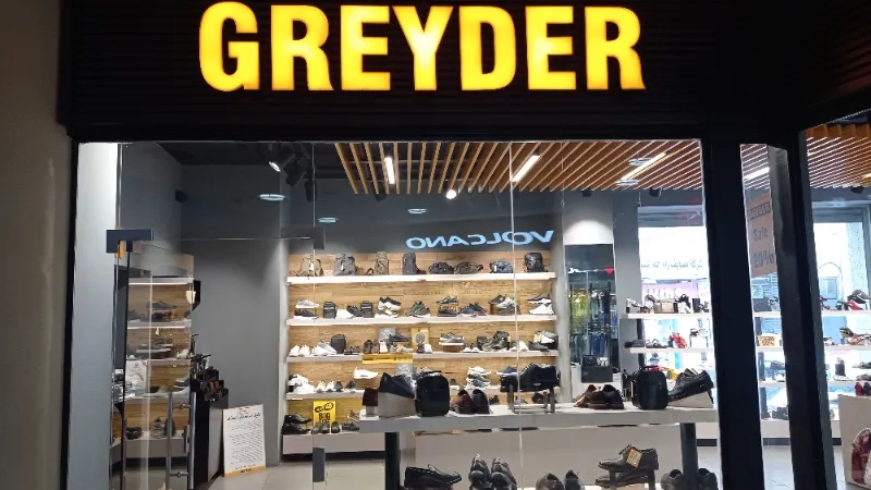 Greyder