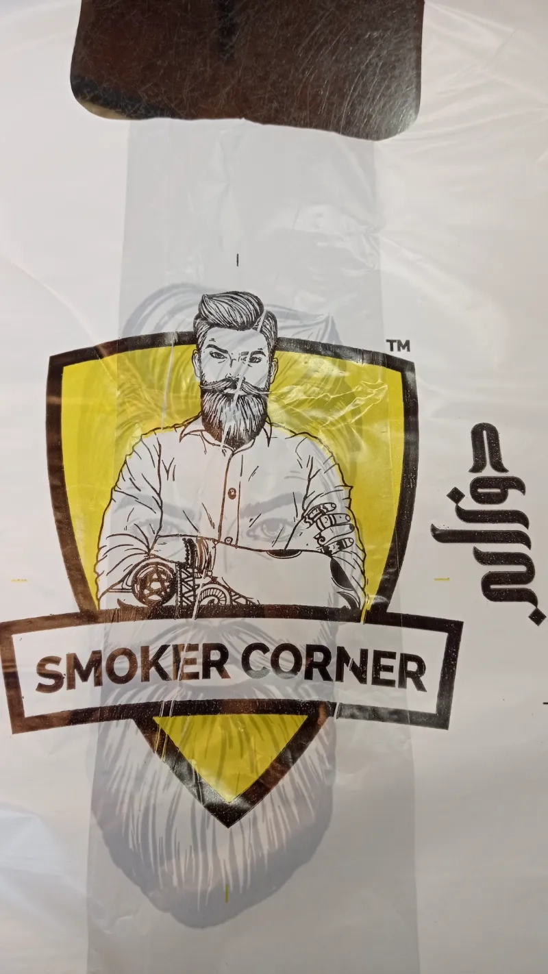 smoker corner
