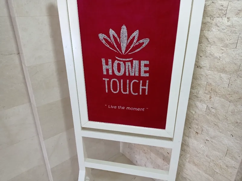 Home touch