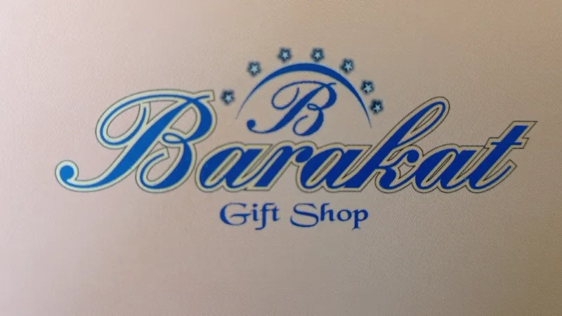 Barakat