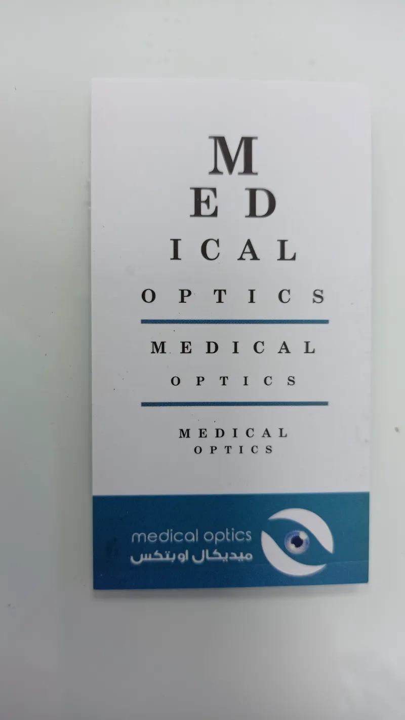 Medical optics