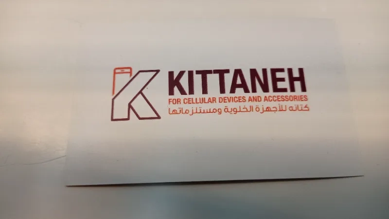 Kittaneh